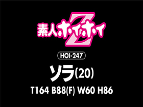 ホイホイキュート #05　サンプル画像11